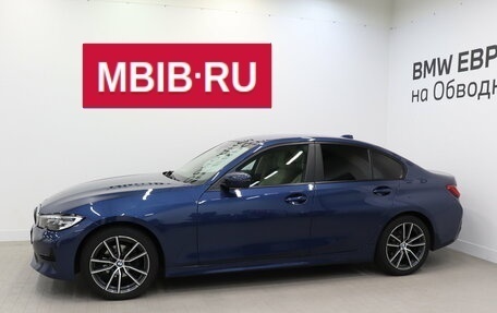 BMW 3 серия, 2021 год, 3 390 000 рублей, 5 фотография