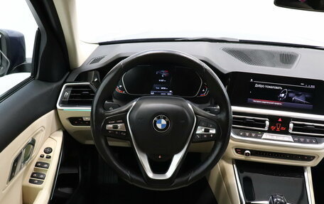 BMW 3 серия, 2021 год, 3 390 000 рублей, 16 фотография