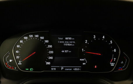 BMW 3 серия, 2021 год, 3 390 000 рублей, 21 фотография