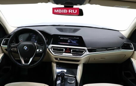BMW 3 серия, 2021 год, 3 390 000 рублей, 15 фотография