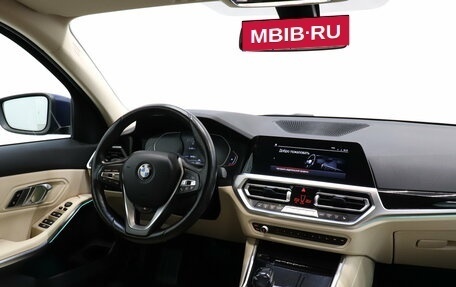 BMW 3 серия, 2021 год, 3 390 000 рублей, 17 фотография