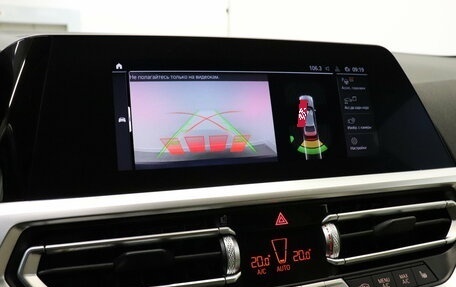 BMW 3 серия, 2021 год, 3 390 000 рублей, 22 фотография