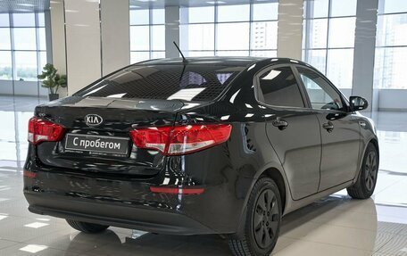 KIA Rio III рестайлинг, 2015 год, 995 000 рублей, 2 фотография