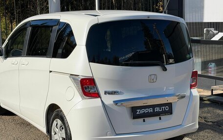 Honda Freed I, 2014 год, 1 219 000 рублей, 7 фотография
