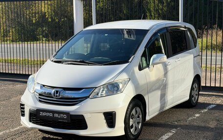 Honda Freed I, 2014 год, 1 219 000 рублей, 3 фотография