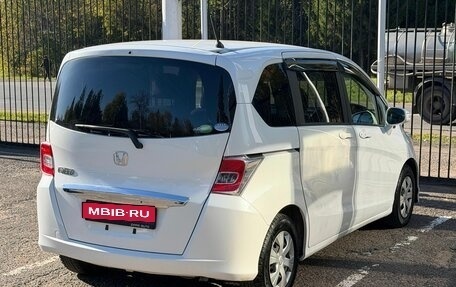 Honda Freed I, 2014 год, 1 219 000 рублей, 4 фотография