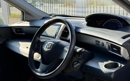 Honda Freed I, 2014 год, 1 219 000 рублей, 8 фотография