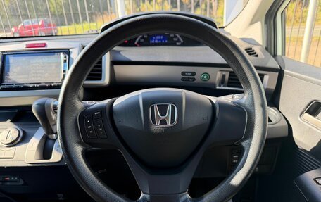 Honda Freed I, 2014 год, 1 219 000 рублей, 12 фотография