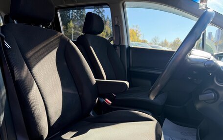 Honda Freed I, 2014 год, 1 219 000 рублей, 17 фотография