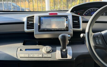 Honda Freed I, 2014 год, 1 219 000 рублей, 19 фотография