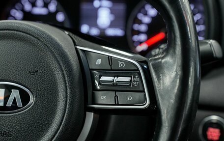 KIA Sportage IV рестайлинг, 2019 год, 1 795 000 рублей, 15 фотография