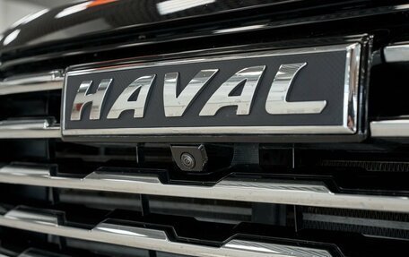Haval Jolion, 2023 год, 1 853 000 рублей, 12 фотография