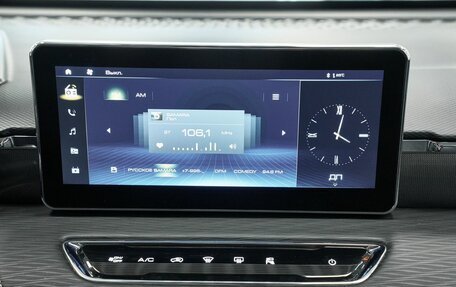 Haval Jolion, 2023 год, 1 853 000 рублей, 19 фотография