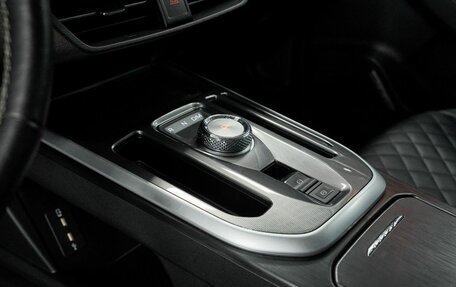 Haval Jolion, 2024 год, 1 799 000 рублей, 12 фотография