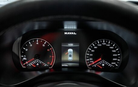 Haval Jolion, 2024 год, 1 799 000 рублей, 9 фотография