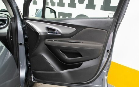 Opel Mokka I, 2013 год, 949 000 рублей, 21 фотография