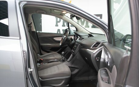 Opel Mokka I, 2013 год, 949 000 рублей, 22 фотография