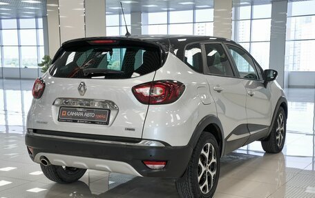 Renault Kaptur I рестайлинг, 2018 год, 1 530 000 рублей, 2 фотография