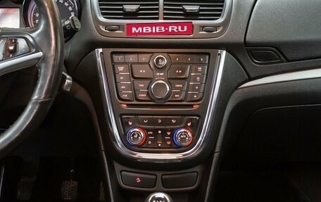 Opel Mokka I, 2013 год, 949 000 рублей, 15 фотография