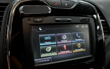 Renault Kaptur I рестайлинг, 2018 год, 1 530 000 рублей, 11 фотография