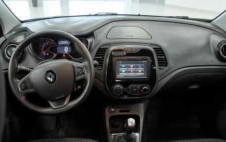 Renault Kaptur I рестайлинг, 2018 год, 1 530 000 рублей, 12 фотография