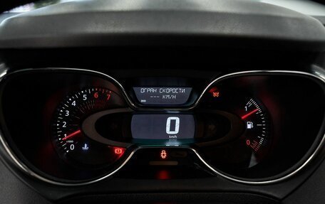 Renault Kaptur I рестайлинг, 2018 год, 1 530 000 рублей, 9 фотография