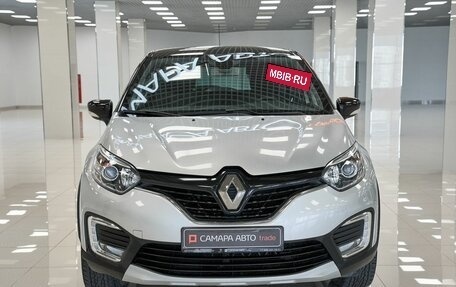 Renault Kaptur I рестайлинг, 2018 год, 1 530 000 рублей, 7 фотография