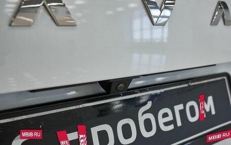Haval Jolion, 2024 год, 1 799 000 рублей, 21 фотография