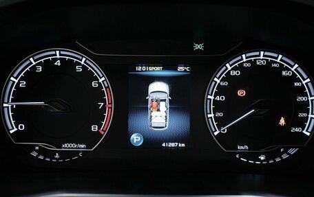 Geely Coolray I, 2021 год, 1 694 000 рублей, 13 фотография