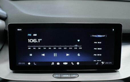 Geely Coolray I, 2021 год, 1 694 000 рублей, 16 фотография