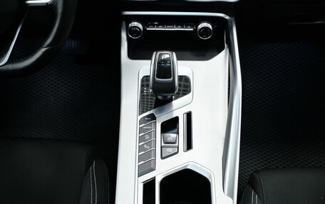 Geely Coolray I, 2021 год, 1 694 000 рублей, 17 фотография