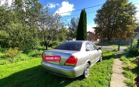 Nissan Bluebird Sylphy II, 2004 год, 230 000 рублей, 3 фотография