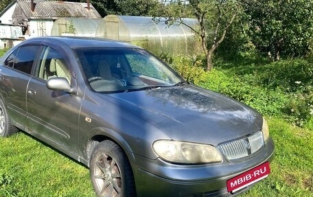 Nissan Bluebird Sylphy II, 2004 год, 230 000 рублей, 2 фотография