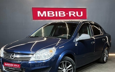Opel Astra H, 2012 год, 599 000 рублей, 1 фотография