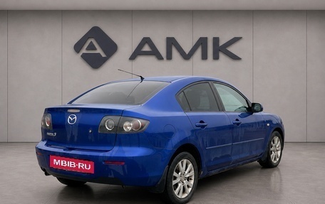 Mazda 3, 2006 год, 494 200 рублей, 6 фотография