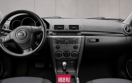 Mazda 3, 2006 год, 494 200 рублей, 13 фотография