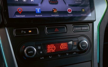 Ford Mondeo IV, 2012 год, 955 000 рублей, 15 фотография