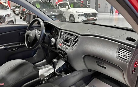 KIA Rio II, 2009 год, 667 000 рублей, 16 фотография