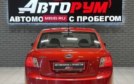 KIA Rio II, 2009 год, 667 000 рублей, 7 фотография