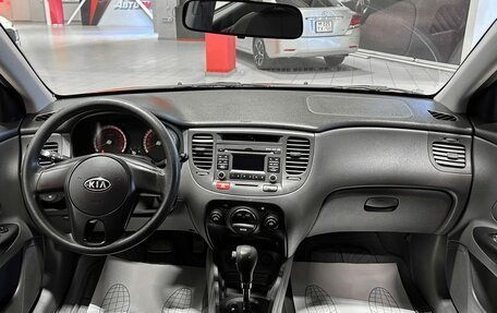 KIA Rio II, 2009 год, 667 000 рублей, 22 фотография