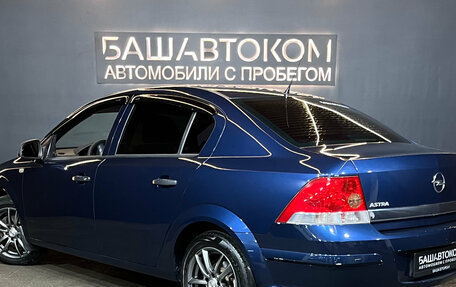 Opel Astra H, 2012 год, 599 000 рублей, 4 фотография