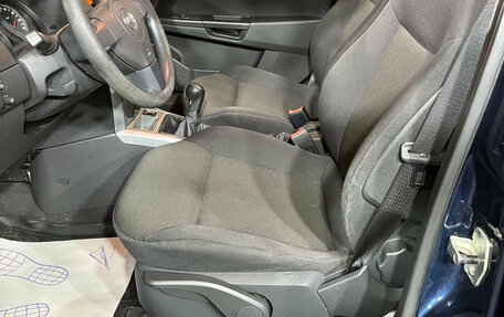 Opel Astra H, 2012 год, 599 000 рублей, 9 фотография