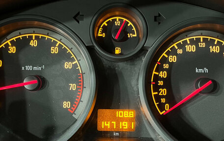 Opel Astra H, 2012 год, 599 000 рублей, 8 фотография