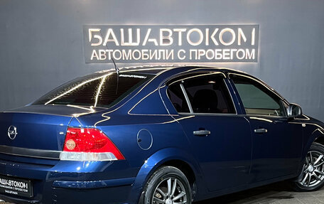 Opel Astra H, 2012 год, 599 000 рублей, 6 фотография