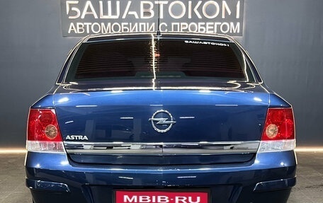 Opel Astra H, 2012 год, 599 000 рублей, 5 фотография
