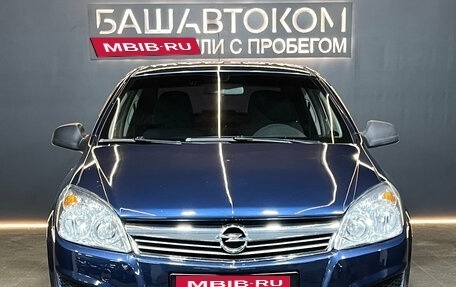 Opel Astra H, 2012 год, 599 000 рублей, 2 фотография