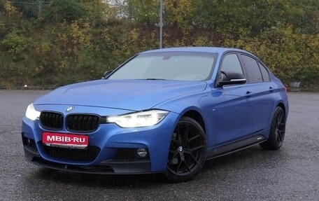 BMW 3 серия, 2016 год, 2 500 000 рублей, 1 фотография