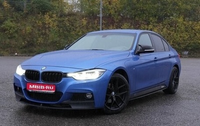 BMW 3 серия, 2016 год, 2 500 000 рублей, 1 фотография