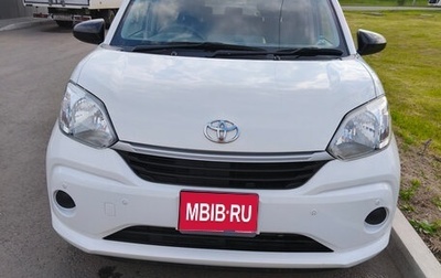 Toyota Passo III, 2021 год, 905 000 рублей, 1 фотография