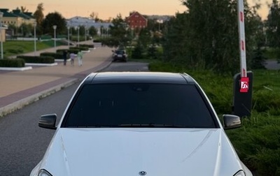 Mercedes-Benz C-Класс, 2012 год, 1 790 000 рублей, 1 фотография